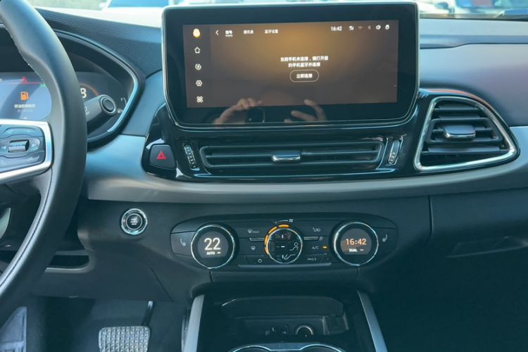 Used EXEED Lingyun 2019 1.6T Two-Wheel Drive Diamond Edition