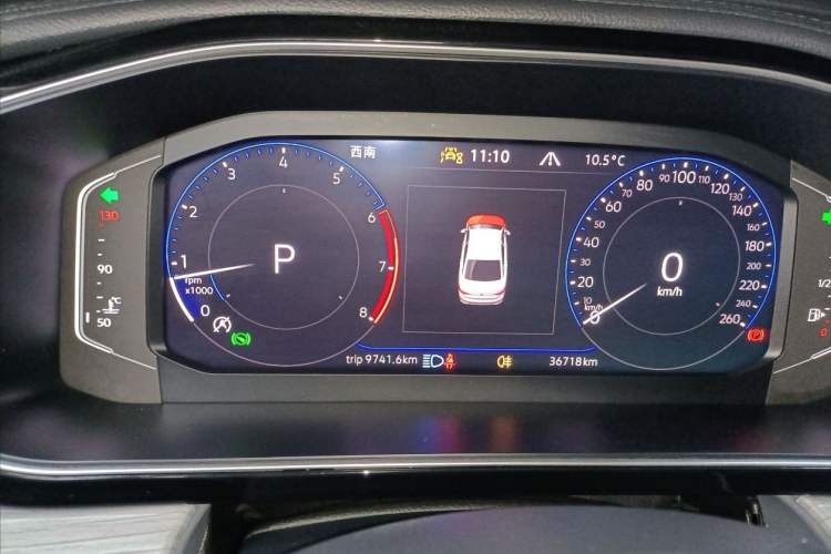 Used Volkswagen Sagitar 2023 300TSI DSG Excellence Edition