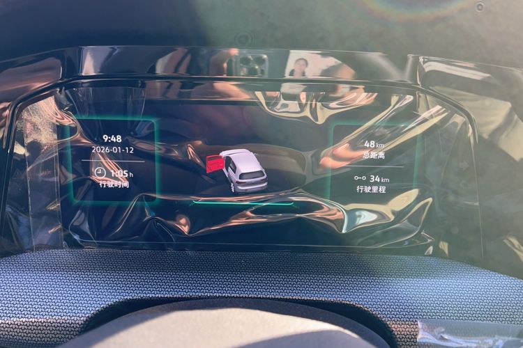 Used Volkswagen Golf 2025 300TSI R-Line
