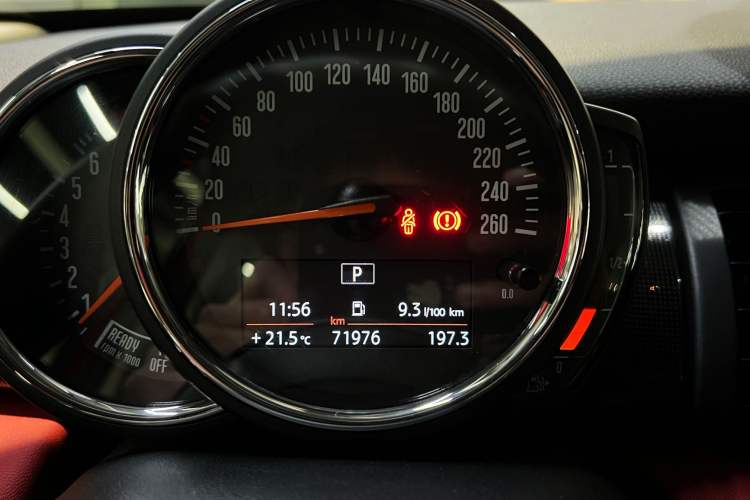 Used MINI 2019 2.0T COOPER S Artist Five-Door Edition Interior 8