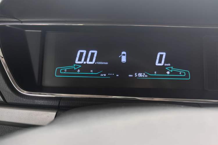 Used Chana Oushang A600 2017 1.5L Manual Standard Edition