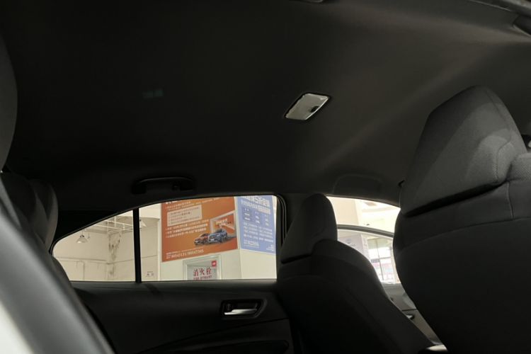 Used Toyota Levin 2022 TNGA 1.5L CVT Leading Edition
