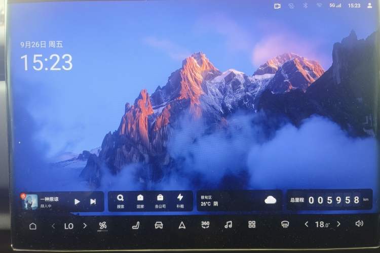 Used VOYAH COURAGE 2024 Four-Wheel Drive Global Edition