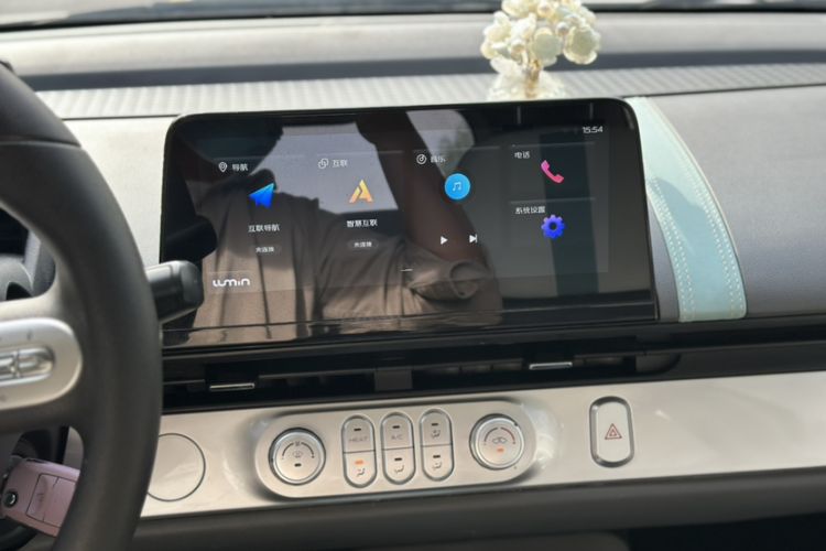 Used CHANGAN NEVO Lumin 2022 301km Honey-Sweet Version
