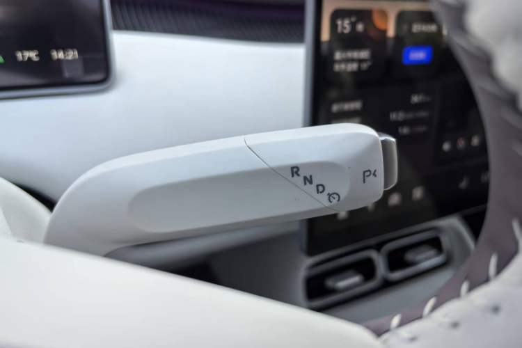 Used Qiyuan A06 2026 Model 240 Laser Ultra