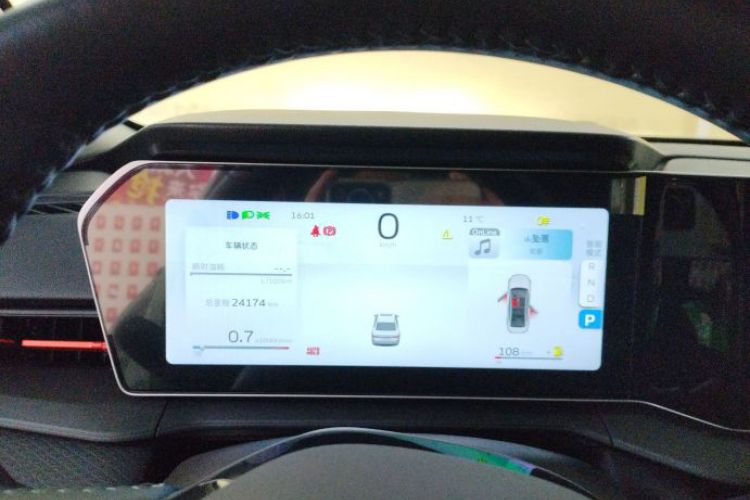 Used Geely Auto Binray 2022 Binrui COOL 1.5T DCT Electric Edition
