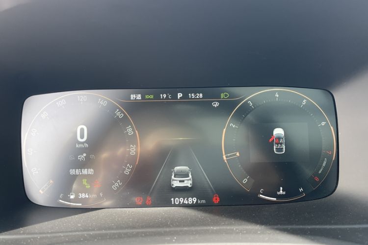 Used Lynk & Co 06 2020 1.5T YAO Halo