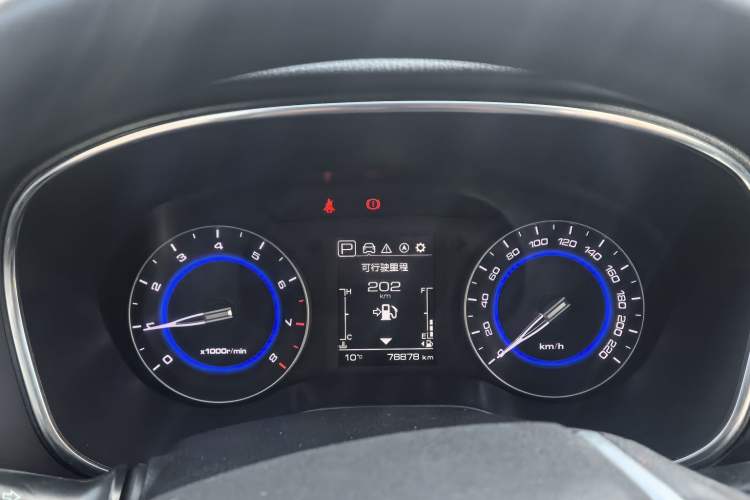 Used Changan Eado DT 2018 1.6L Automatic Smart Enjoyment Model

