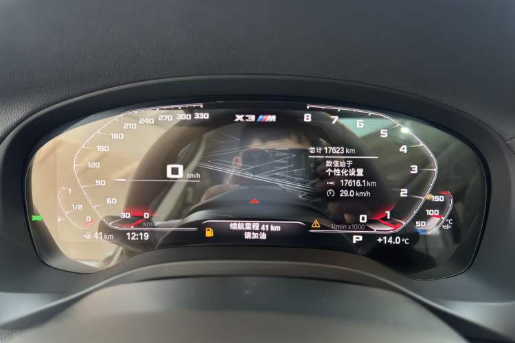 Used BMW X3 2021 Restyled xDrive25i M Sport Package