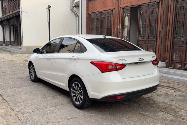 Used Chery Arrizo 5 2021 PRO 1.5L Manual Youth Edition