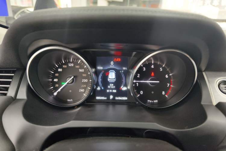 Used Land Rover Range Evoque 2017 2.0T SE Smart Glow Edition
