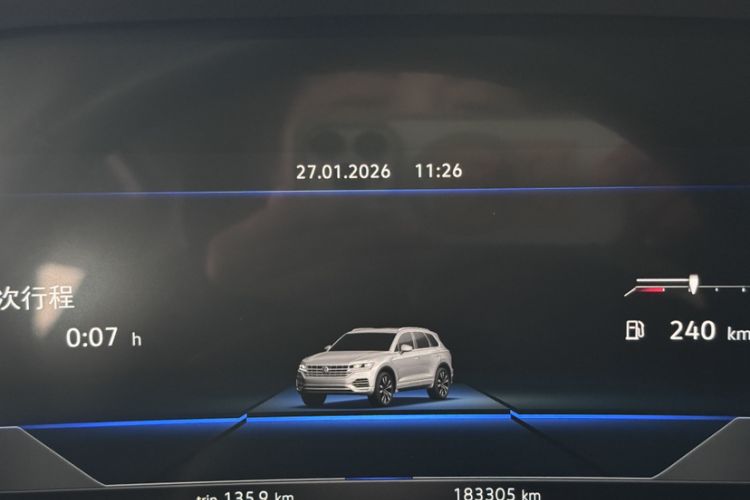 Used Volkswagen Touareg 2021 3.0 TSI Luxury Edition Black Diamond Sport Package
