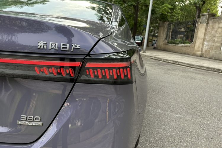 Used Nissan Teana 2026 Model Harmony Cockpit 2.0T Flagship Edition Exterior 4