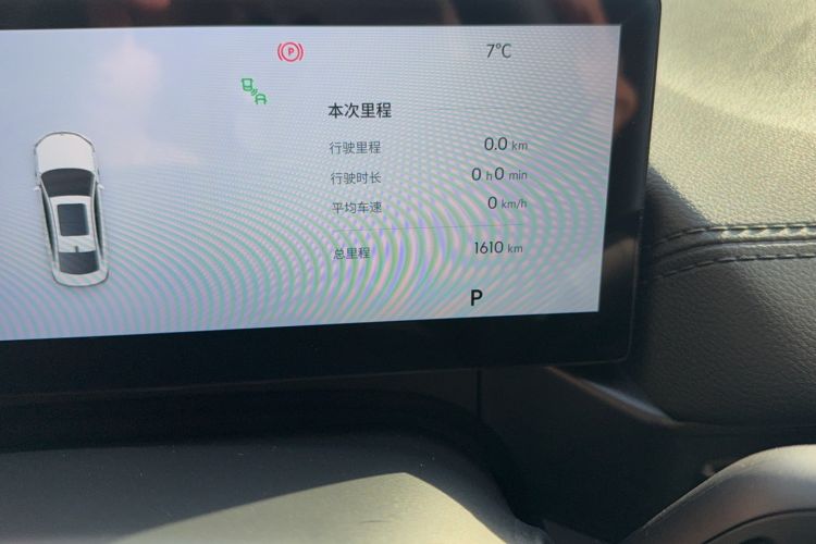 Used Geely Galaxy Galaxy A7 2025 Model EM-i 150km Exploration+ Edition