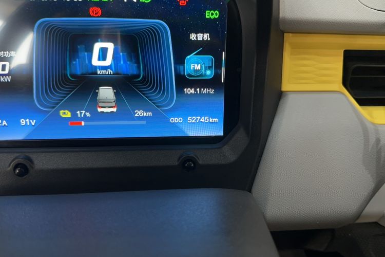 Used Chery New Energy QQ Ice Cream 2022 170km Sundae Phosphate Lithium-Ion