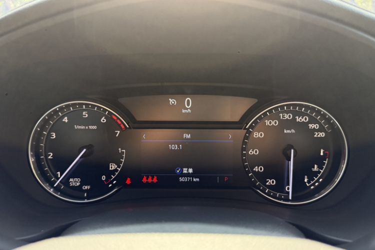 Used Cadillac XT4 2021 28T Two-Wheel Drive Tech Edition