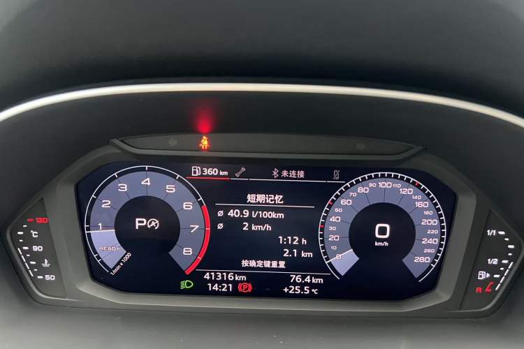 Used Audi Q3 2019 40 TFSI Fashion Dynamic Model