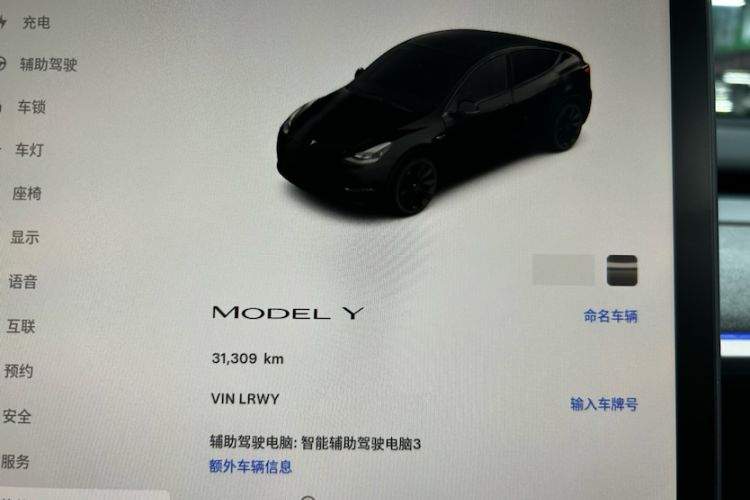 Used Tesla Model Y 2022 Rear-Wheel-Drive Version