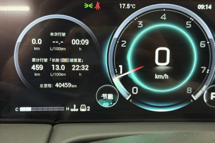 Used GAC Trumpchi M8 2024 Master Series 400T Prestige Edition