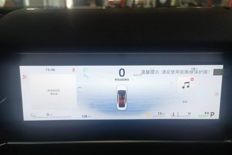 Used Geely Auto Preface L 2024 Zhiqing 1.5TD Galaxy Edition