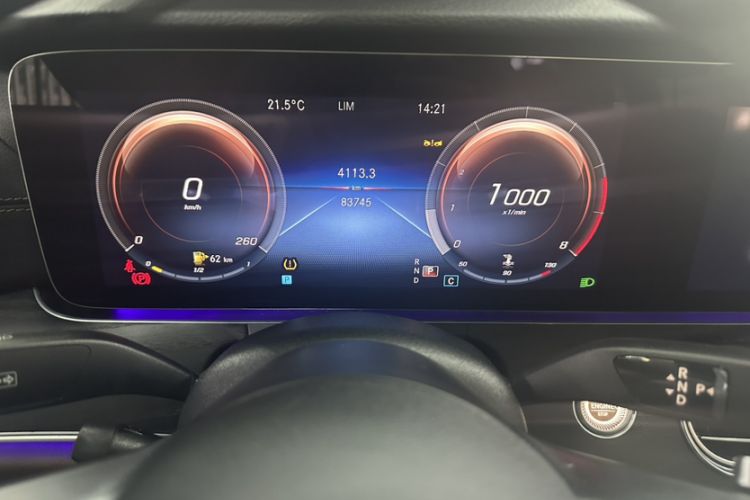 Used Mercedes-Benz E-Class 2023 Restyled E 300 L Sporty and Stylish Edition
