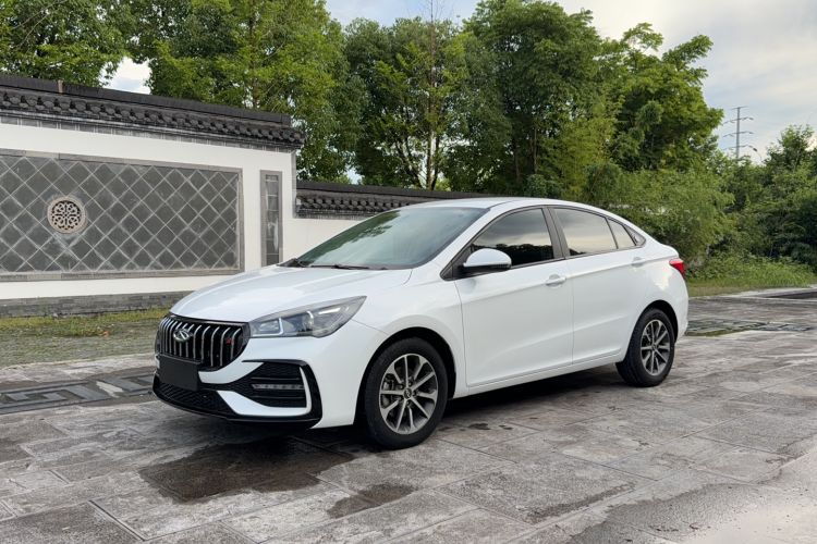 Used Chery Arrizo 5 2024 Edition People's Benefit Version 1.5L CVT Fashion Model Guazi used car, China used car export, Used car for sale, Used  cars, Cheapest cars for sale