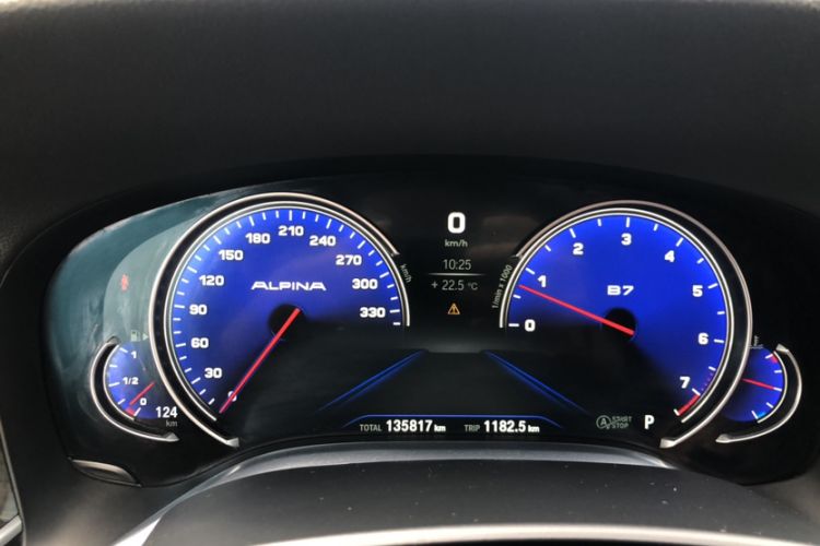 Used BMW 7 Series 2017 730Li Leading Model