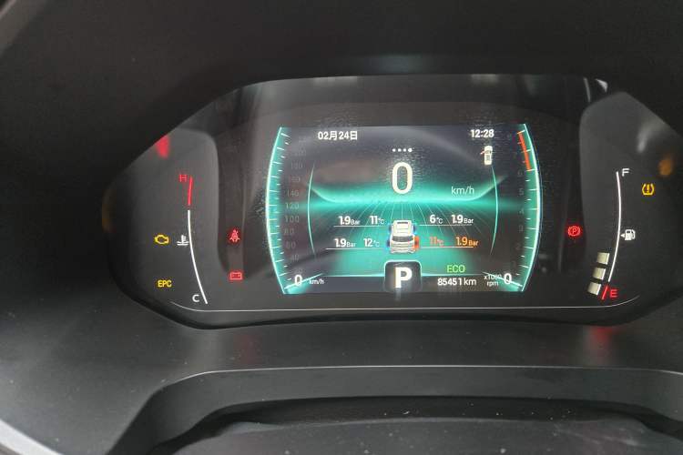 Used Chery Tiggo 7 2020 Discovery Edition 1.5T CVT Discovery No. 2