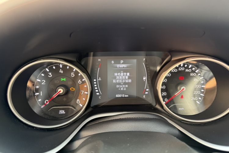 Used Jeep Compass 2020 220T Automatic Leading Edition