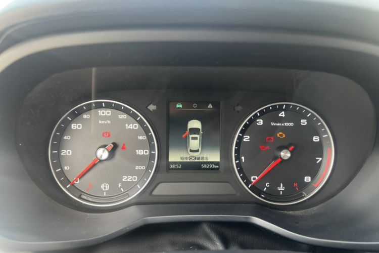 Used Roewe i5 2020 1.5L Manual 4G Connect Luxury Edition