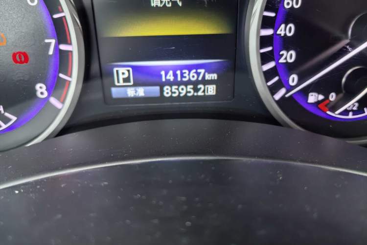 Used Infiniti Q50L 2015 2.0T Enjoyment Edition