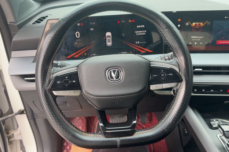 Used Changan CS75 PLUS 2022 2nd Generation 1.5T Automatic Prestige Version