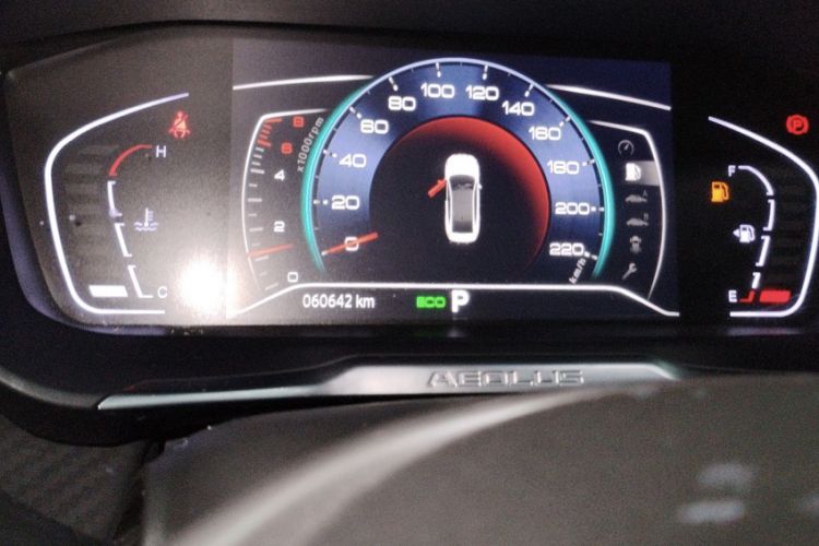 Used Dongfeng Aeolus Yixuan 2021 230T Automatic ZuiFeng Edition Odometer Close Up