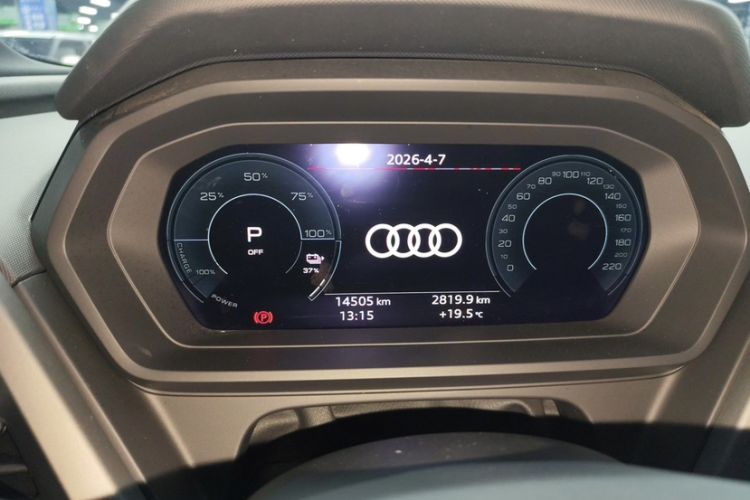 Used Audi Q5 e-tron 2023 40 e-tron Shining Edition Mecha Kit
