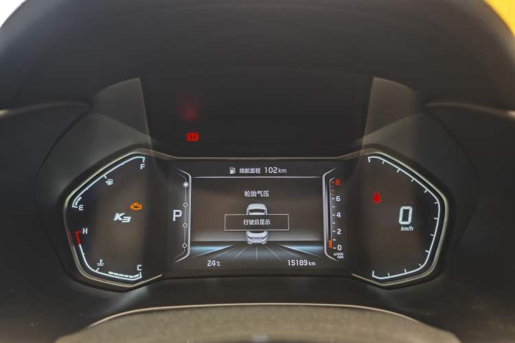 Used Kia K3 2019 1.5L CVT Smart Connectivity Version
