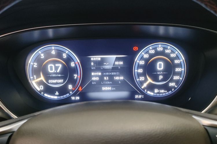 Used GAC Trumpchi GS4 PLUS 2021 390T Automatic Nebula Edition