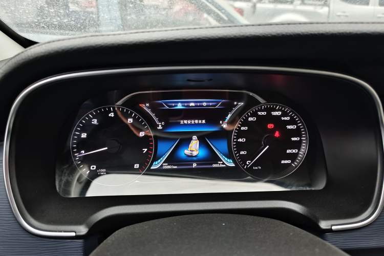 Used FORTHING M7 2022 Lingjue Model 2.0T Automatic Marquis Edition