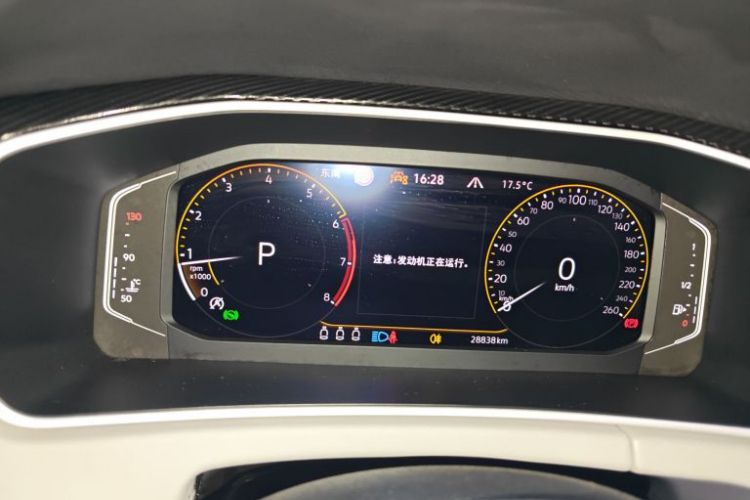 Used Volkswagen Tayron 2023 330TSI Two-Wheel-Drive Luxury Plus Advanced Version
