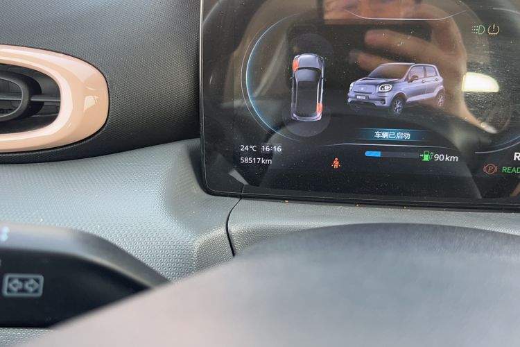 Used Leapmotor T03 2021 400 Comfort Edition
