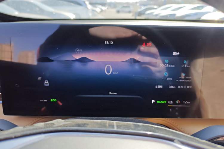 Used Roewe RX5 New Energy 2023 eRX5 Super Hybrid Premium Edition