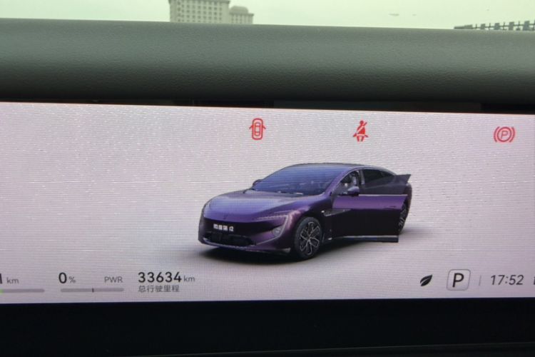 Used Avatr 12 2024 650 Three-Laser Four-Wheel Drive Performance Edition Odometer Close Up