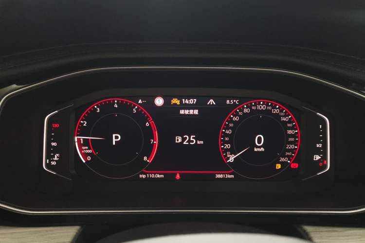 Used Volkswagen Sagitar 2023 280TSI DSG Excellence Plus Edition Instrument Cluster