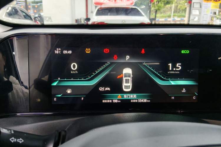 Used CHANGAN Eado 2021 PLUS Blue Whale NE 1.4T GDI DCT Flagship Model
