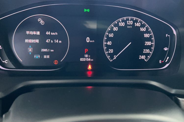 Used Honda Accord 2022 260TURBO Luxury Edition
