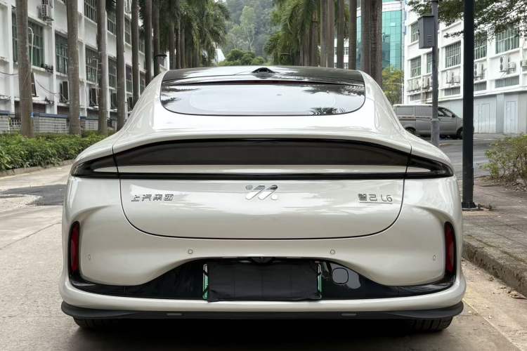 Used IM L6 2025 Ultra Model