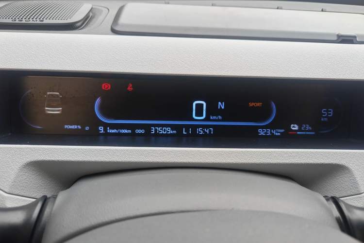 Used Geely Galaxy Panda 2024 Panda Mini 200km Longteng PRO Edition