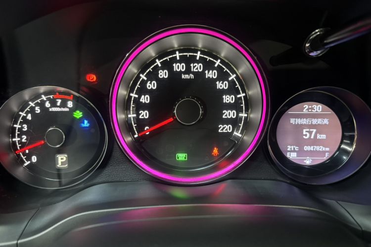 Used Honda XR-V 2015 1.8L VTi CVT Luxury Edition
