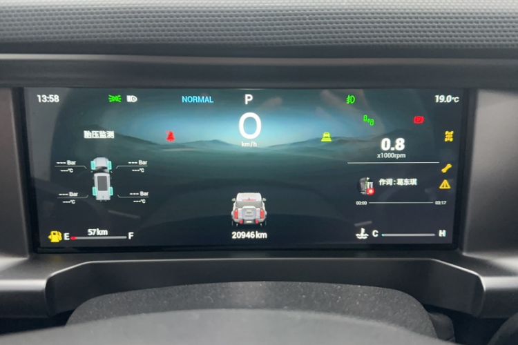 Used JETOUR Traveler 2023 2.0T All-Wheel-Drive CrossPRO