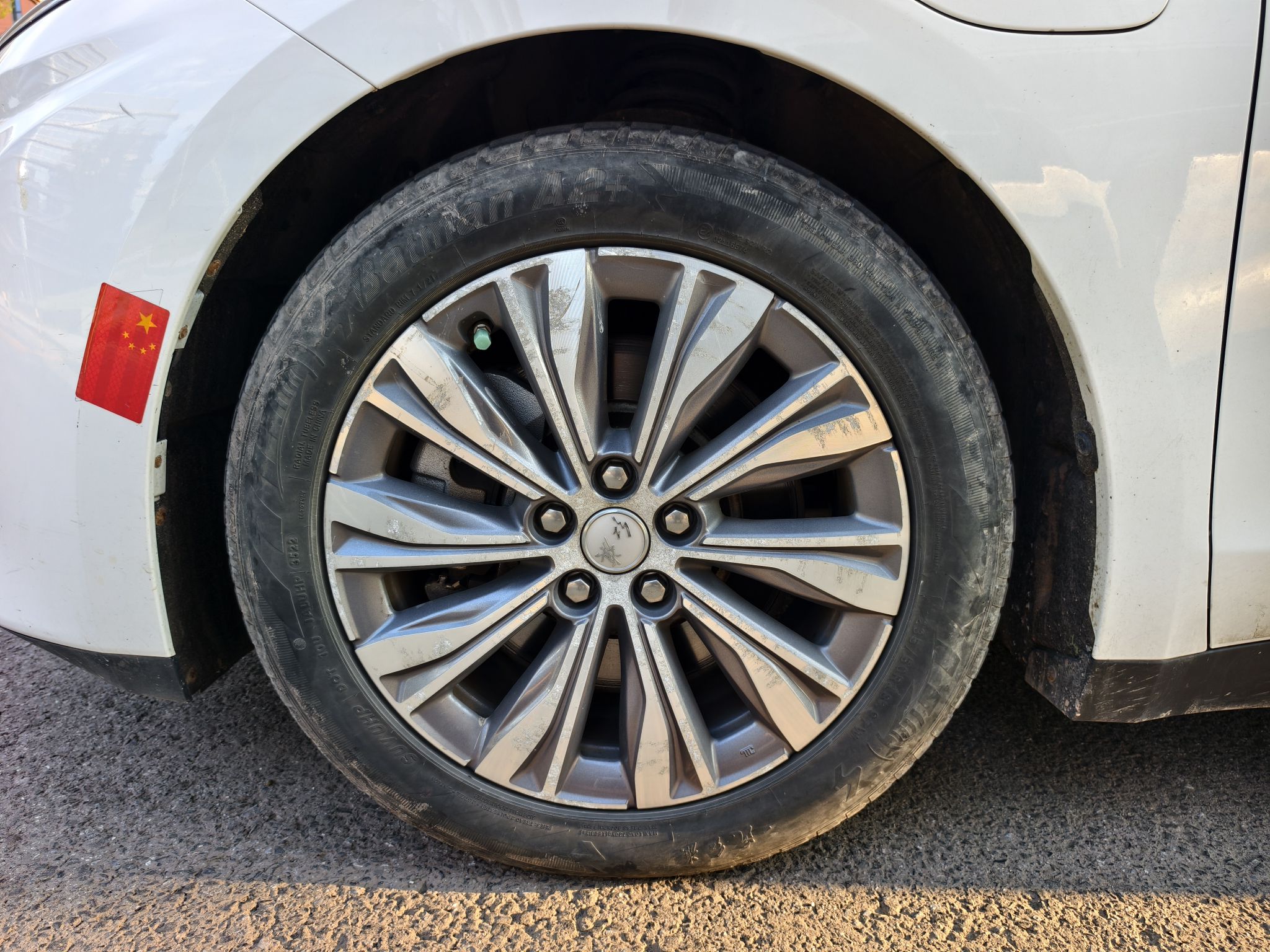 Hongqi E-QM5 2023 620km PLUS — снимка 16