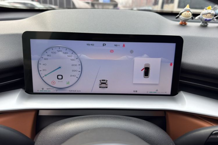 Used Haval H6 2024 2.0T All-Wheel Drive Max
